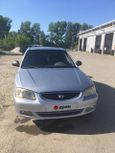  Hyundai Accent 2007 , 218000 , 