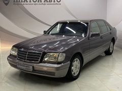 Седан Mercedes-Benz S-Class 1993 года, 750000 рублей, Воронеж