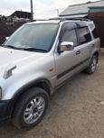 SUV   Honda CR-V 1996 , 330000 , 