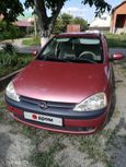  Opel Vita 2001 , 150000 , 