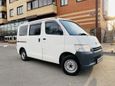    Toyota Town Ace 2008 , 650000 , 