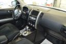 SUV   Nissan X-Trail 2012 , 949000 , 