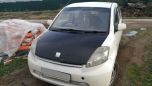  Toyota Passo 2005 , 130000 , 