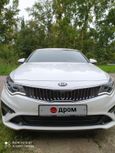  Kia Optima 2019 , 1699000 , 