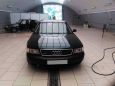  Audi A8 1997 , 220000 , 