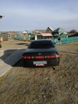  Toyota Mark II 1996 , 255000 , 