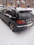  Nissan Pulsar 1997 , 105000 , 