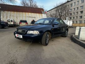  Audi A4 1997 , 280000 , 