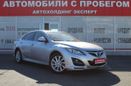  Mazda Mazda6 2011 , 595000 , 