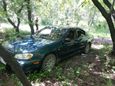  Nissan Maxima 2000 , 220000 , 