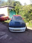  Nissan Silvia 1990 , 550000 , 