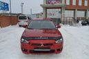  Mitsubishi Lancer 2008 , 445000 , 