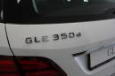 SUV   Mercedes-Benz GLE 2016 , 4150000 , 