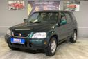 SUV   Honda CR-V 2000 , 319000 , 