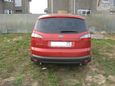    Ford S-MAX 2008 , 710000 , 