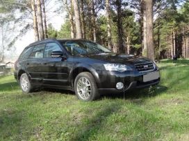 Subaru Outback 2005 , 620000 , 