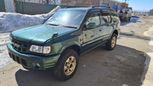 SUV   Isuzu Wizard 2001 , 400000 , 