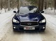  Infiniti Q50 2016 , 1799000 , 