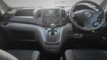    Nissan NV200 2009 , 550000 , 