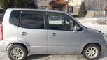  Honda Capa 2000 , 190000 , 