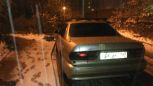  Mitsubishi Diamante 1991 , 115000 , 