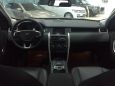 SUV   Land Rover Discovery Sport 2016 , 3455000 , 