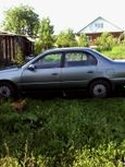  Toyota Corolla 1993 , 180000 , 