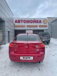  Mitsubishi Lancer 2007 , 500000 , 