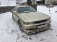  Toyota Chaser 1993 , 150000 , 