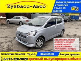  Daihatsu Mira e:S 2019 , 730000 , 