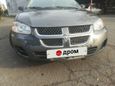  Dodge Stratus 2005 , 140000 , 