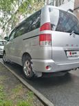    Toyota Noah 2005 , 545000 , 