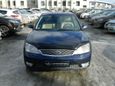 Ford Mondeo 2005 , 257777 , 