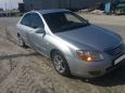  Kia Cerato 2006 , 290000 , 