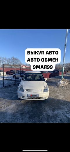 Минивэн или однообъемник Honda Stream 2000 года, 480000 рублей, Белогорск