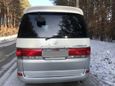    Toyota Hiace Regius 1997 , 580000 , 