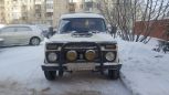 SUV    4x4 2121  1990 , 90000 , 