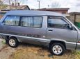    Toyota Town Ace 1990 , 130000 , 