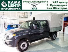 Бортовой тентованный грузовик УАЗ Профи 2023 года, 1612000 рублей, Красноярск