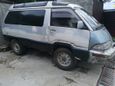    Toyota Master Ace Surf 1990 , 100000 , 