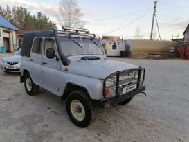 SUV    469 1992 , 150000 , 