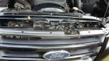  Ford Ranger 2008 , 490000 , 