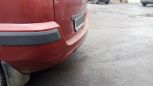  Ford Fusion 2006 , 210000 , 