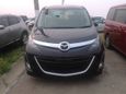    Mazda Biante 2009 , 548000 , 