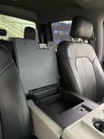  Ford F150 2015 , 4500000 , 