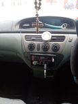  Toyota Vista 1999 , 290000 , -