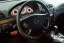  Mercedes-Benz E-Class 2005 , 579000 , 