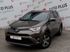 SUV или внедорожник Toyota RAV4 2017 года, 2669000 рублей, Минеральные Воды