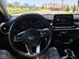  Kia Cerato 2019 , 1180000 , 