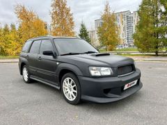 SUV или внедорожник Subaru Forester 2004 года, 650000 рублей, Ханты-Мансийск